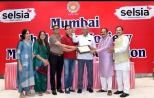 Mumbai Wholesale Hosiery Merchants Association