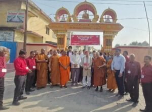 बुद्ध पी जी कॉलेज कुशीनगर में भिक्षु ज्ञानेश्वर स्मृति द्वार का लोकार्पण