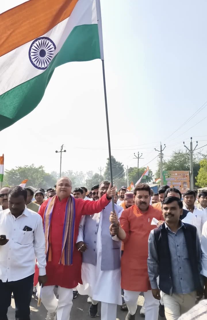 लौह पुरुष सरदार वल्लभभाई पटेल की 150वीं जन्म जयंती पर एकता पदयात्रा आयोजित