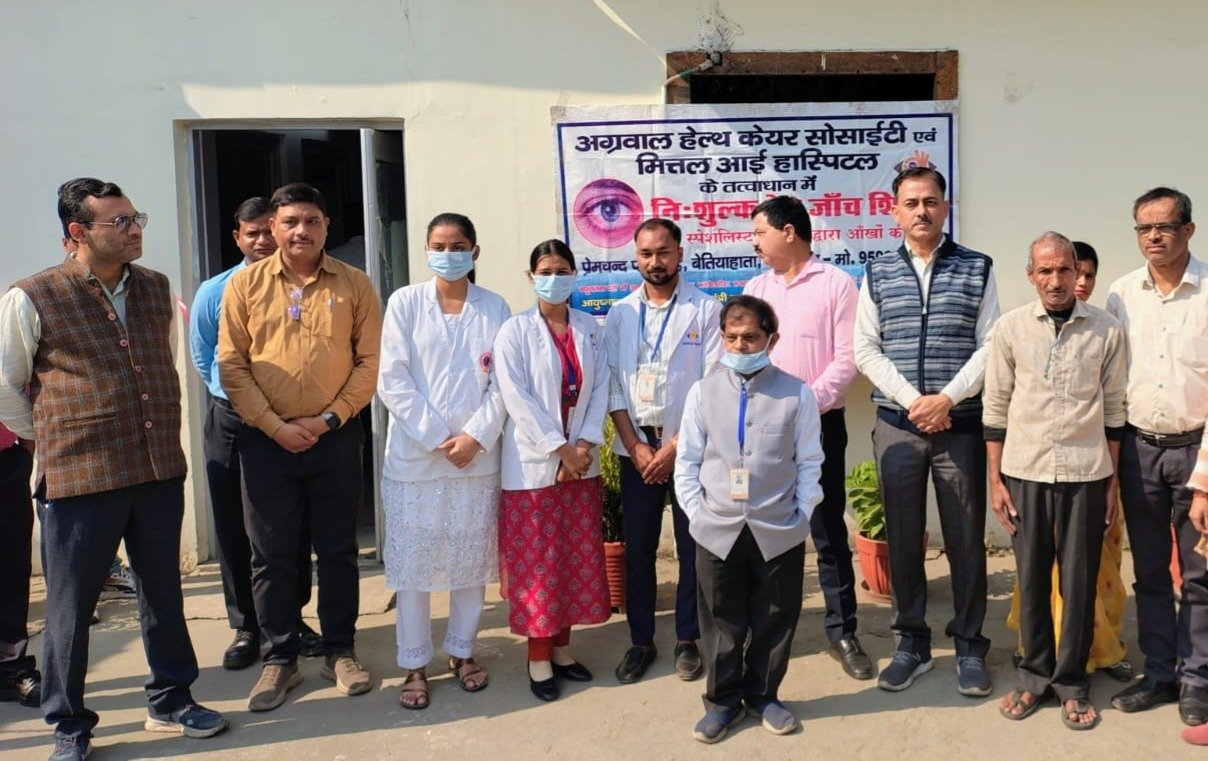आईजीएल में नेत्र चिकित्सा शिविर का आयोजन