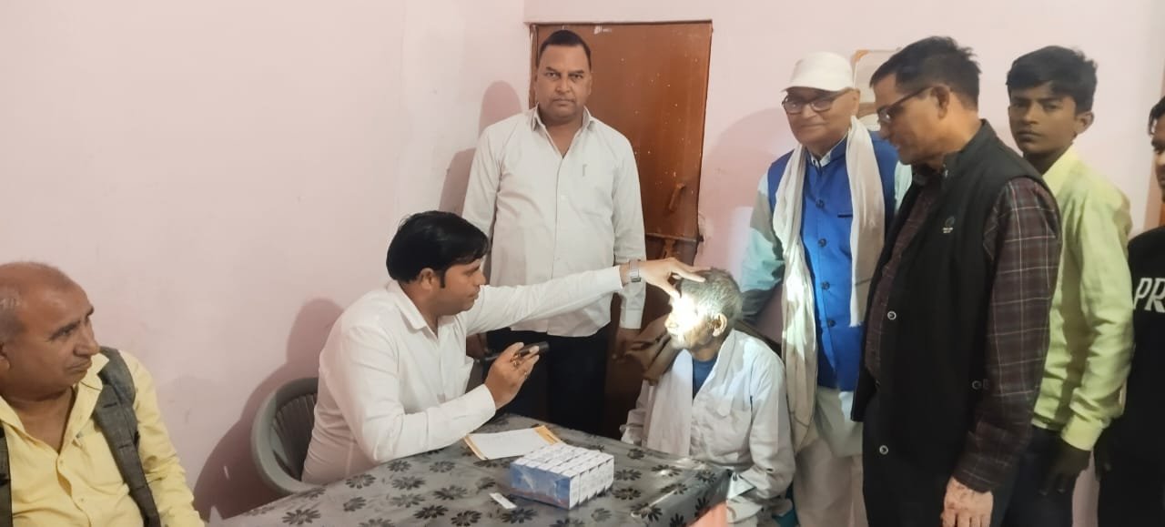 श्री नाथ सेवा सोसायटी के द्वारा नेत्र चिकित्सा शिवर