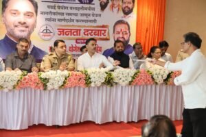 विधायक दिलीप लांडे के जनता दरबार से नागरिकों का हुआ समाधान