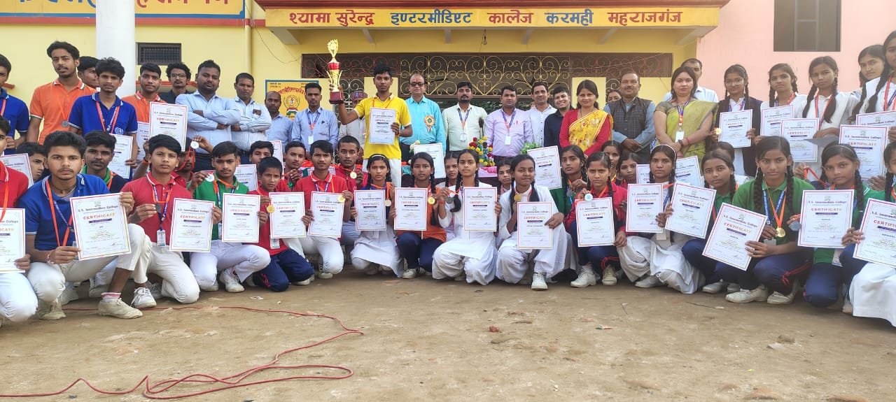 बाल दिवस के अवसर पर कई तरह के कार्यक्रम का आयोजन