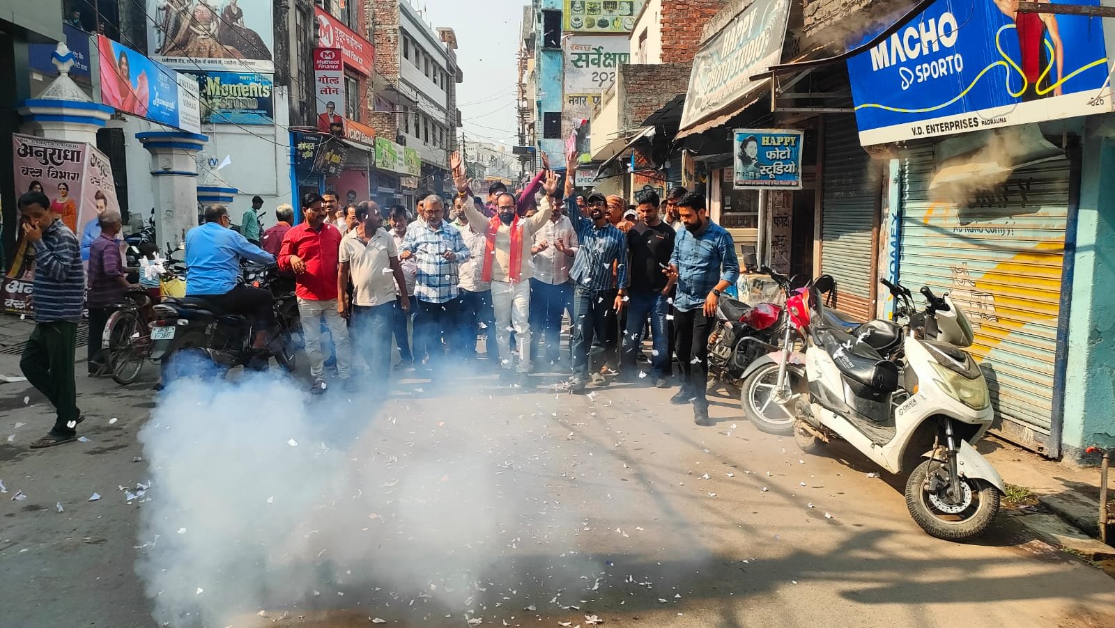 Bihar Assembly Election Victory