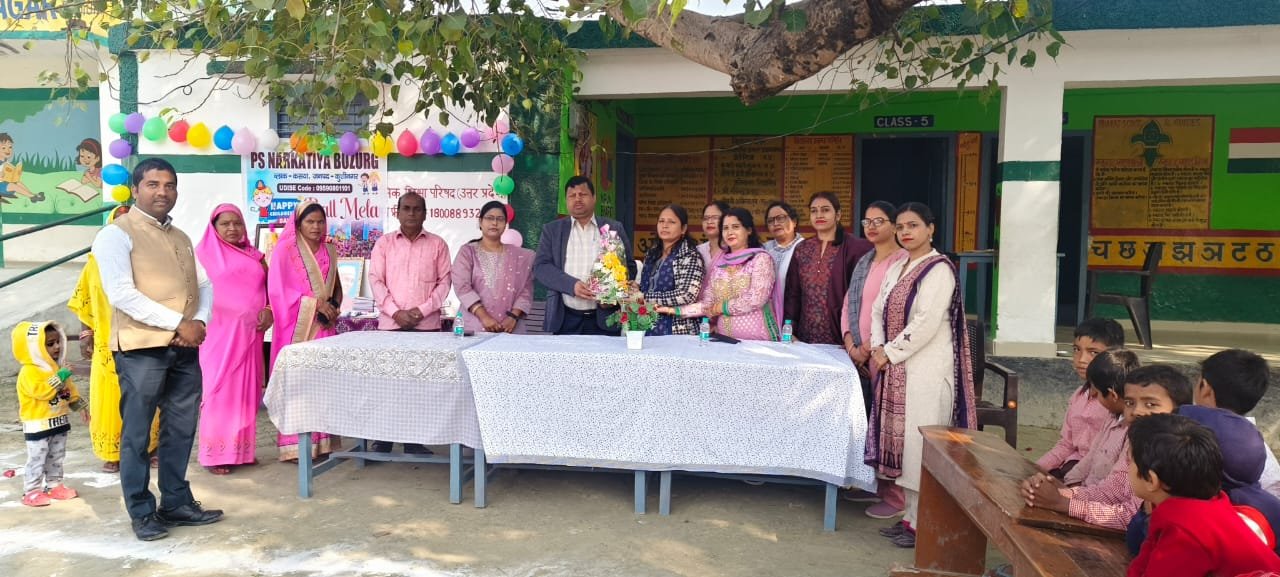 Community Participation in Schools