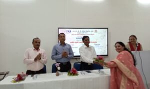 Higher Education Maharashtra