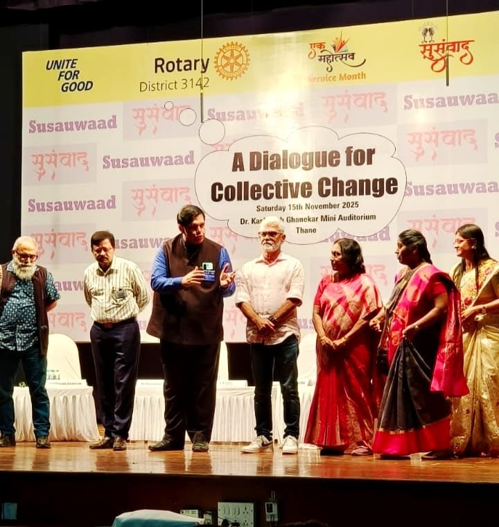 ठाणे के भविष्य को लेकर रोटरी का सुसंवाद