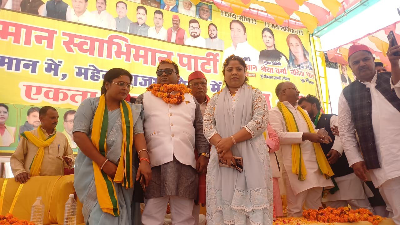 Suheldev Swabhiman Party Rally