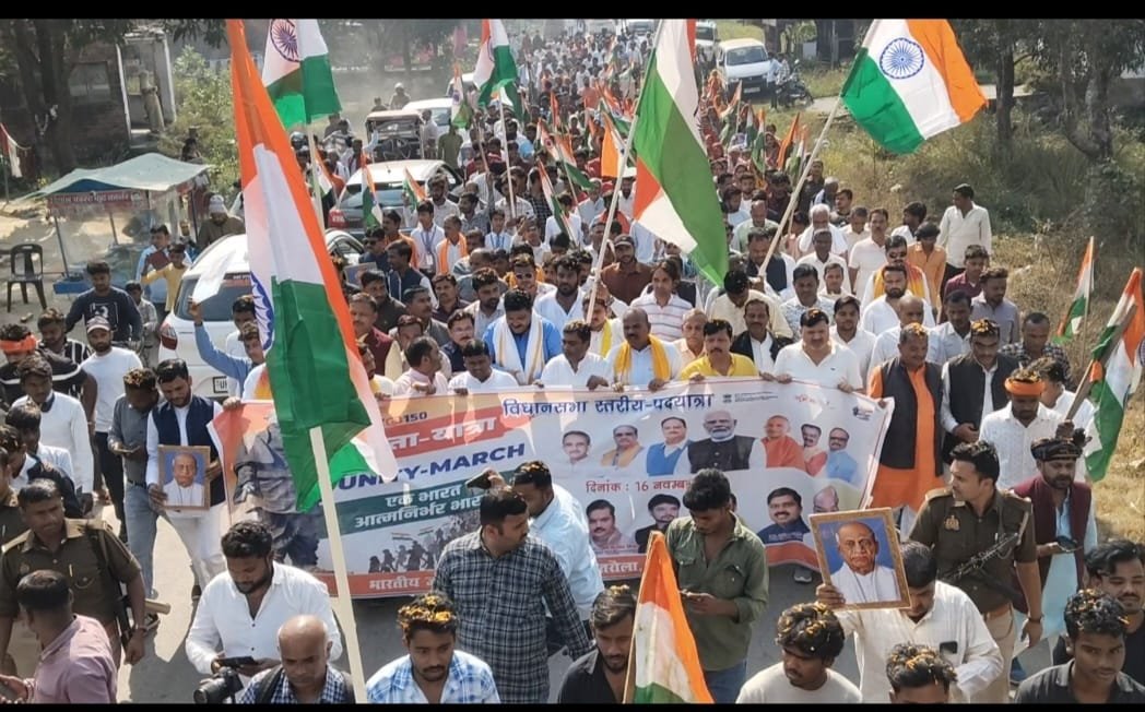एकता पदयात्रा में गूंजे भारत माता के जयकारे, पुष्पवर्षा कर हुआ भव्य स्वागत