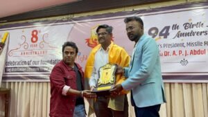 APJ Abdul Kalam Jayanti