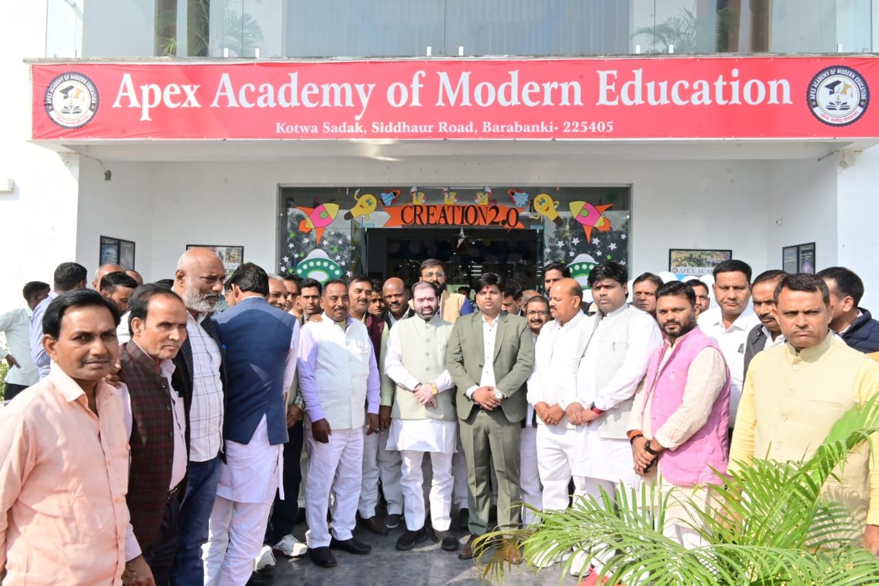 Apex Academy Exhibition Barabanki