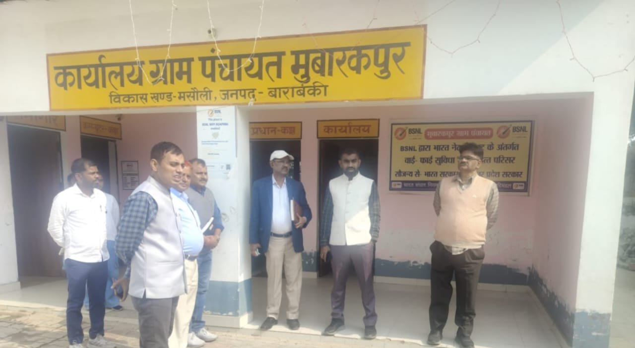 Infrastructure Assessment Masauli Barabanki