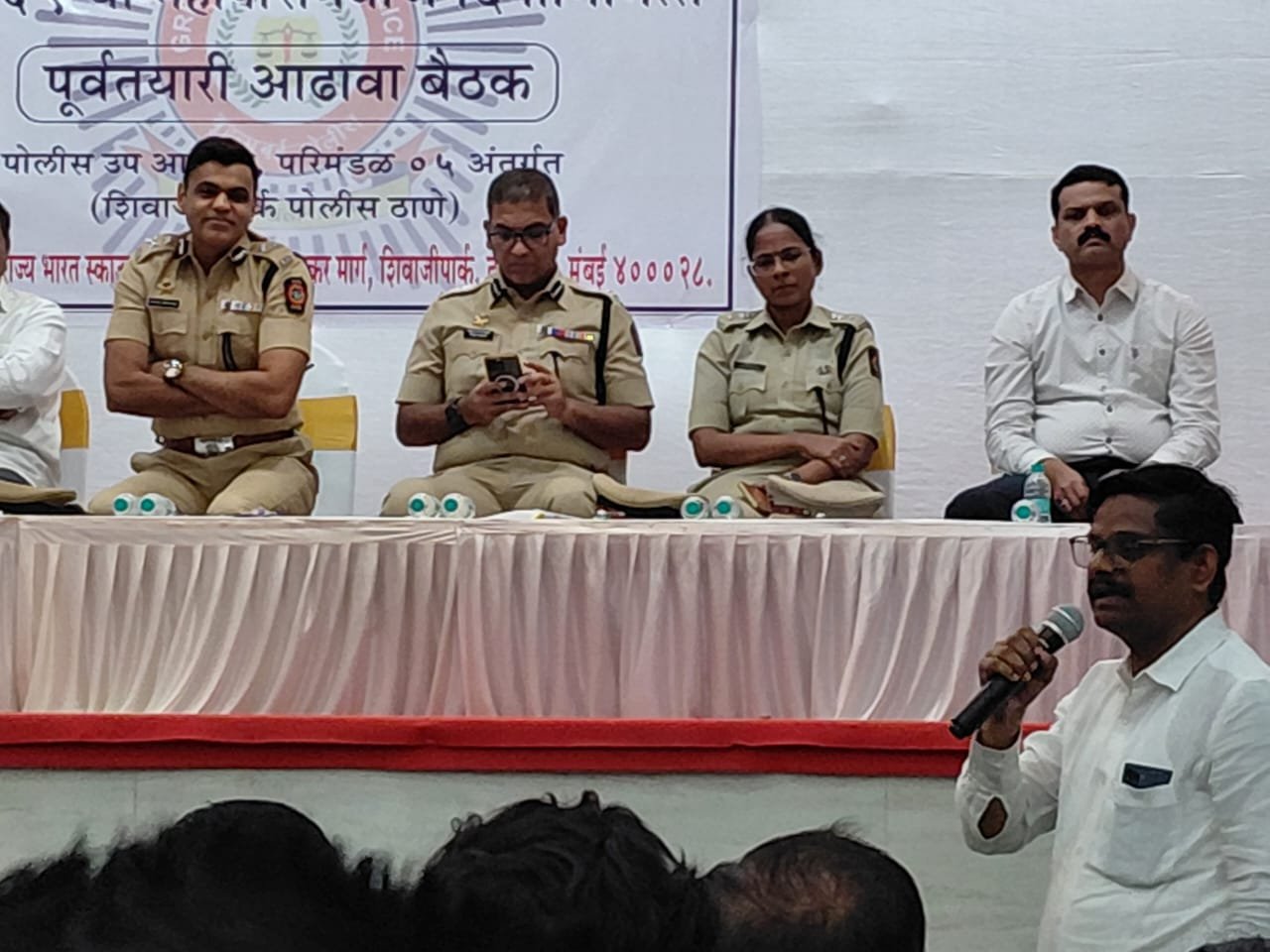 महापरिनिर्वाण दिन होगी सुरक्षा चुस्त दुरुस्त पुलिस महकमा के साथबैठक में हुआ ऐलान