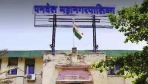 पनवेल नगर निगम ने वरिष्ठ नागरिकों के लिए 30% संपत्ति कर रियायत के वायरल दावे का खंडन किया