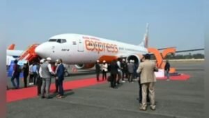 Navi Mumbai International Airport