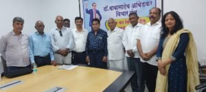 Dr Ambedkar Vichar Manch mumbai