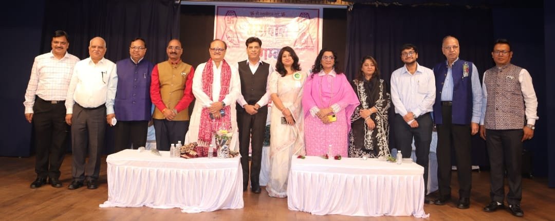 Agarwal Digambar Jain Association