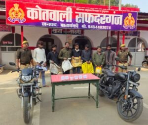 सफदरगंज पुलिस ने सात चोरों को किया गिरफ्तार आधा दर्जन चोरियों का खुलासा