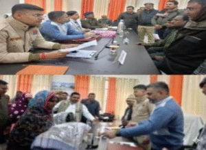 डीएम,एसपी के संयुक्त में लगा संपूर्ण समाधान दिवस सुनी गई जनता की फरियाद