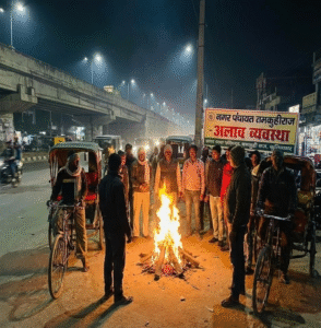 नपा ने 25 जगहों पर जलवाया अलाव