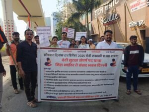 छत्रपति शिवाजी महाराज चैरिटेबल ट्रस्ट ने दिल्ली के लिए बेटी सुरक्षा संघर्ष पदयात्रा शुरू की