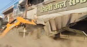 Bulldozer Action by Administration