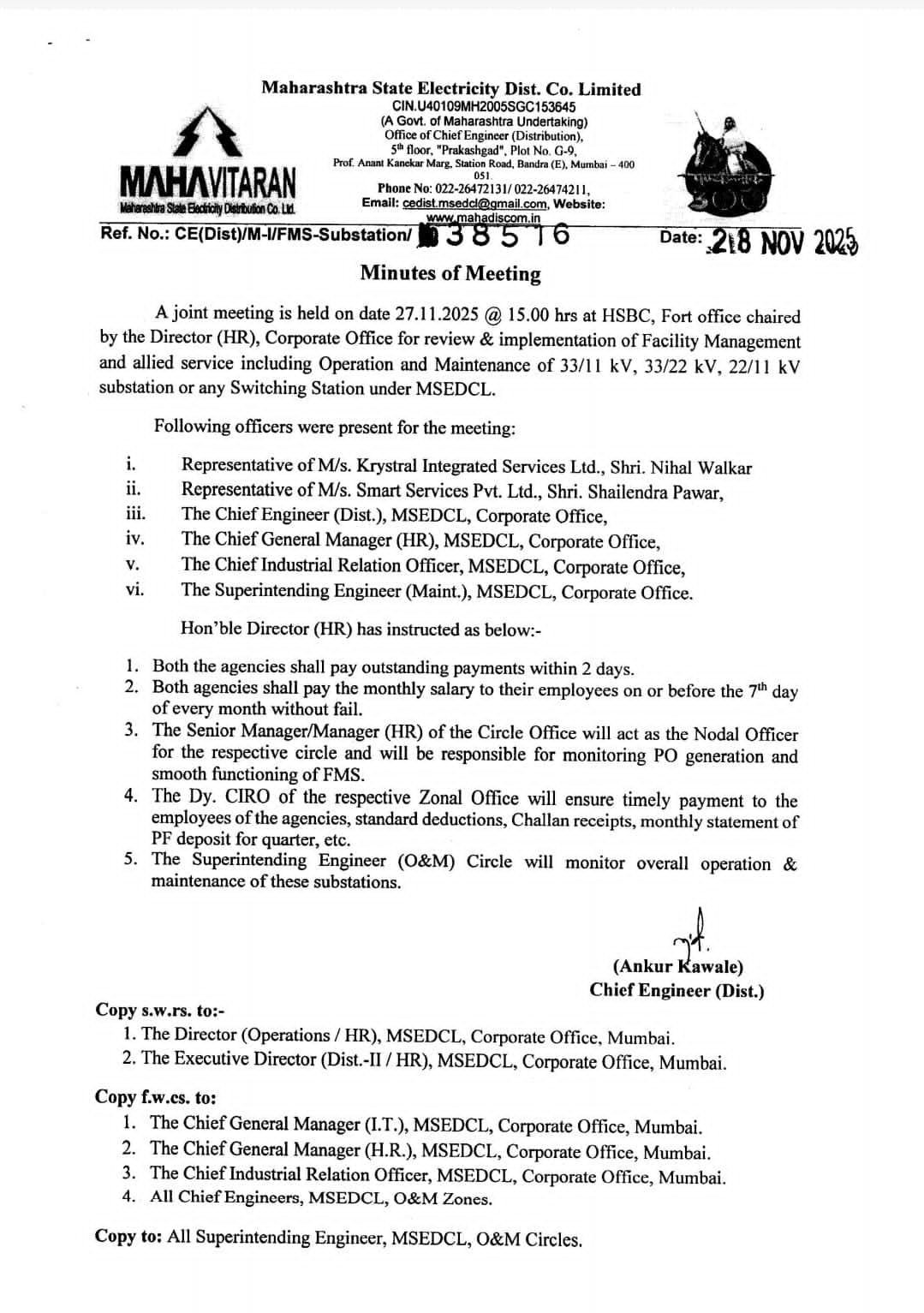  Maharashtra Electricity Employees Protest