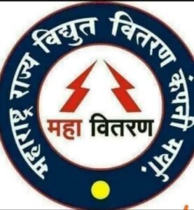 Maharashtra Electricity Employees Protest
