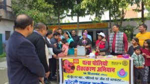 कसया रोटरी क्लब ने विद्यालय में पोलियो बूथ स्थापित किया