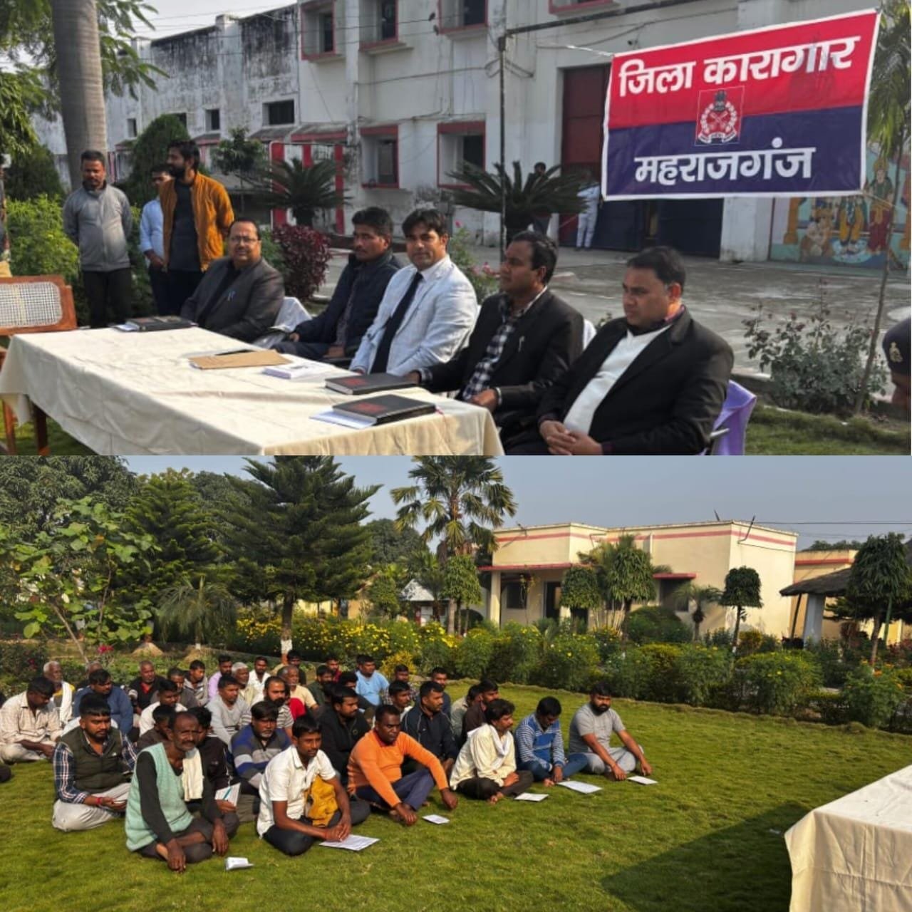 जिला कारागार का औचक निरीक्षण, बंदियों को दी गई निःशुल्क विधिक सहायता की जानकारी।