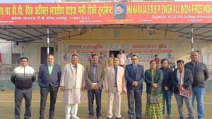 National Level Hockey Tournament