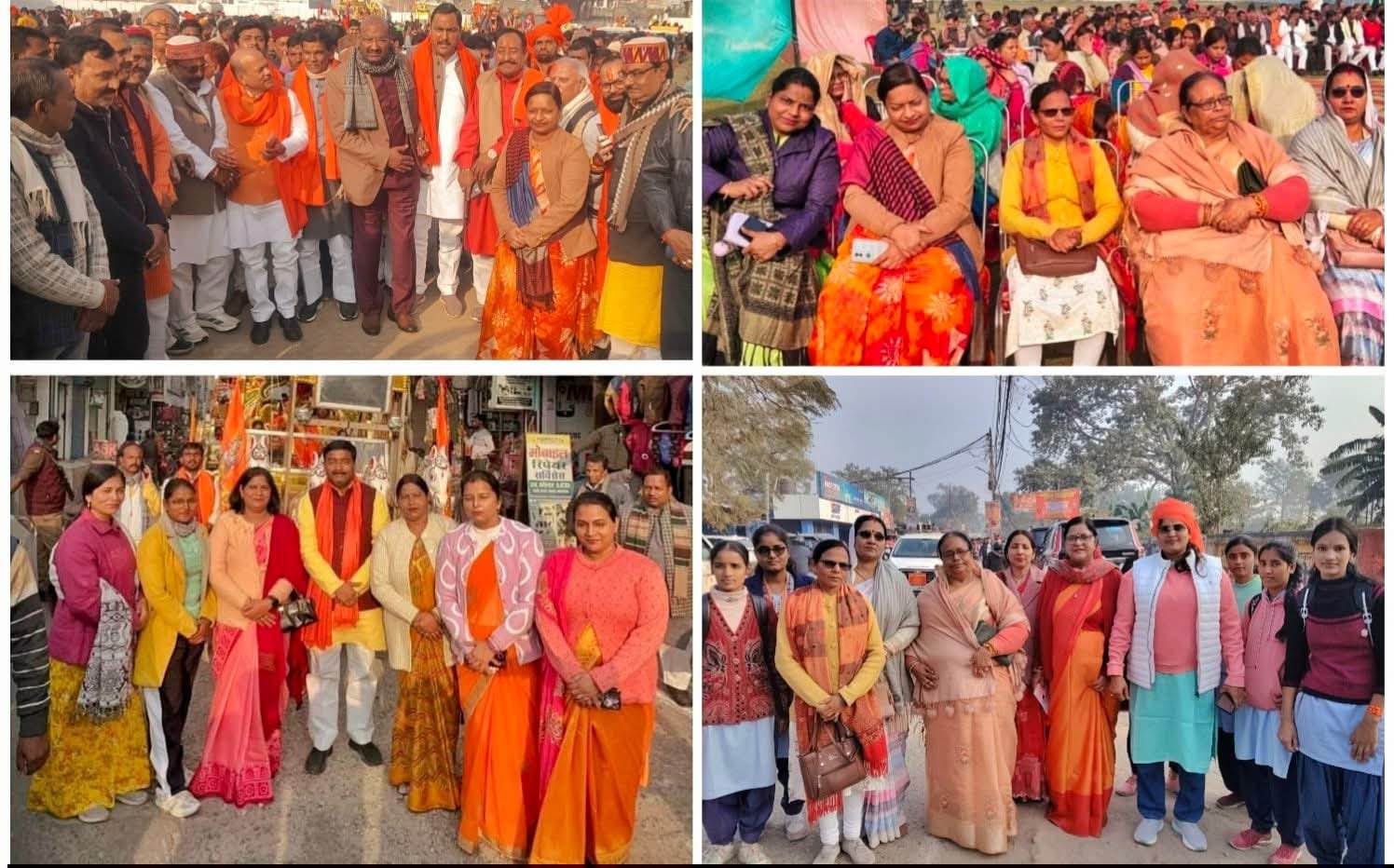 राष्ट्रीय स्वयंसेवक संघ (आर. एस. एस.) द्वारा प्रमुख जन गोष्ठी का आयोजन