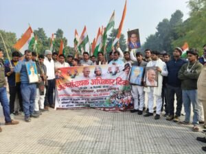 अल्पसंख्यक अधिकार दिवस पर जिलाधिकारी को सौंपा गया मांगों का ज्ञापन