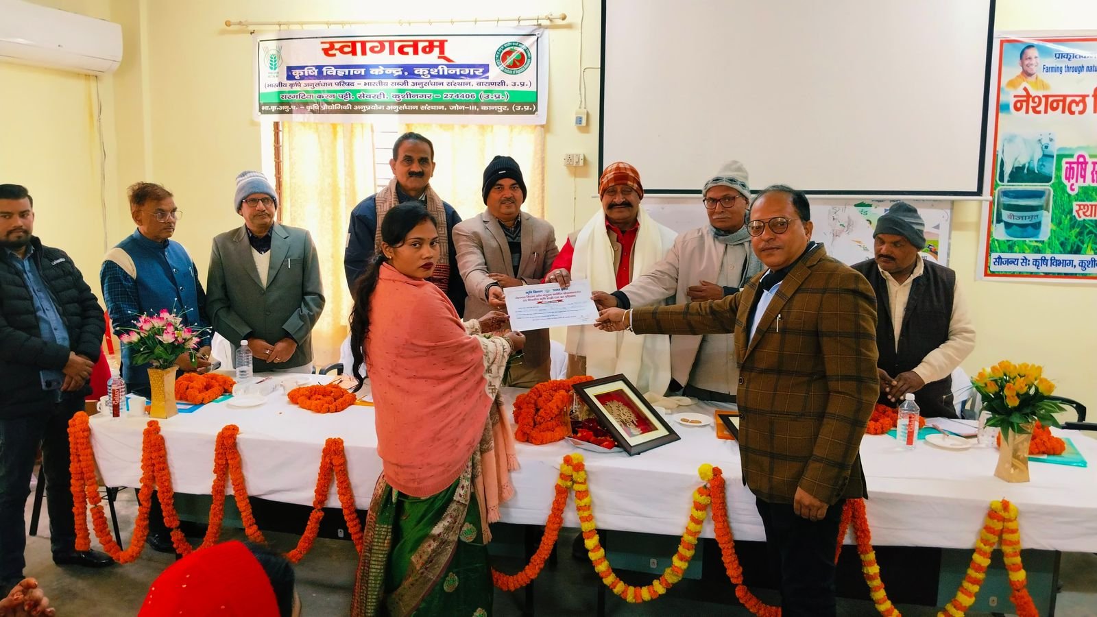 Krishi Sakhi Training Program Kushinagar