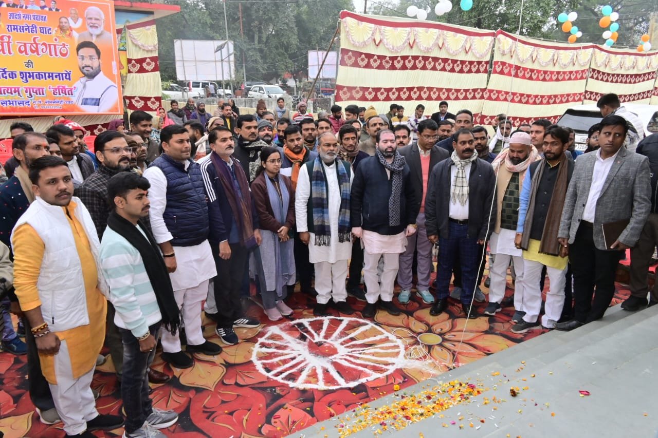 मंत्री सतीश शर्मा के प्रयासों से बदला रामसनेहीघाट का भविष्य, नगर पंचायत ने पकड़ी विकास की रफ्तार