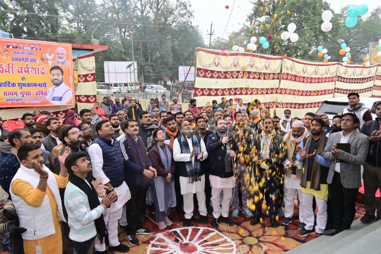 मंत्री सतीश शर्मा के प्रयासों से बदला रामसनेहीघाट का भविष्य, नगर पंचायत ने पकड़ी विकास की रफ्तार