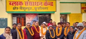 राष्ट्रीय शैक्षिक महासंघ के ब्रजभूषण पाण्डेय अध्यक्ष व अरुण गोविंद राव बने महामंत्री