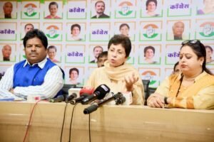 MNREGA Policy Change