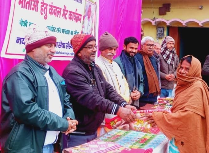 Gautam Muni Pandey Birth Anniversary