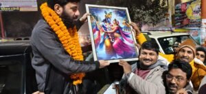 बिहार प्रांत के कुचाय कोट से जेडीयू विधायक पप्पू पाण्डेय का हुआ जोरदार स्वागत