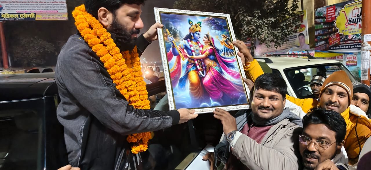 बिहार प्रांत के कुचाय कोट से जेडीयू विधायक पप्पू पाण्डेय का हुआ जोरदार स्वागत