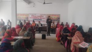 असंगठित मजदूर यूनियन उत्तर प्रदेश का एक दिवसीय मजदूर परिचर्चा बैठक संपन्न