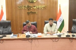 District Administration Kushinagar