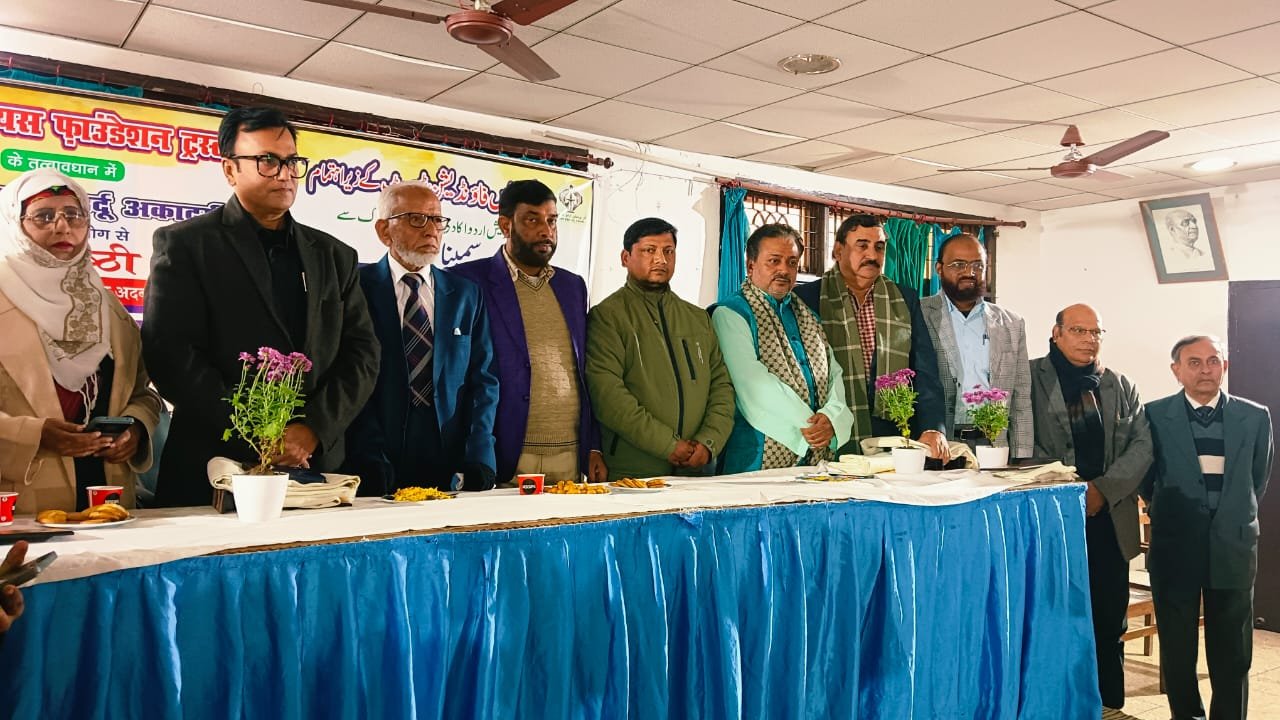 स्वतंत्रता आंदोलन में उर्दू भाषा और साहित्य की ऐतिहासिक भूमिका