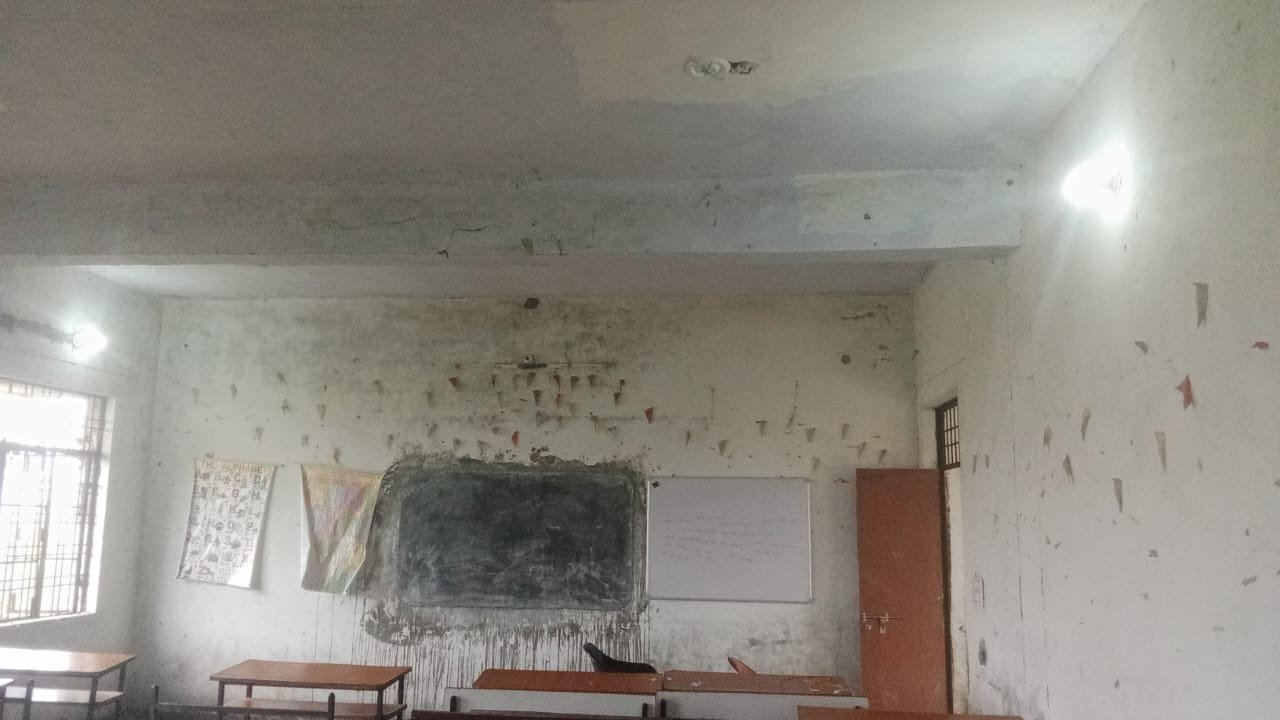 Kushinagar Education Update