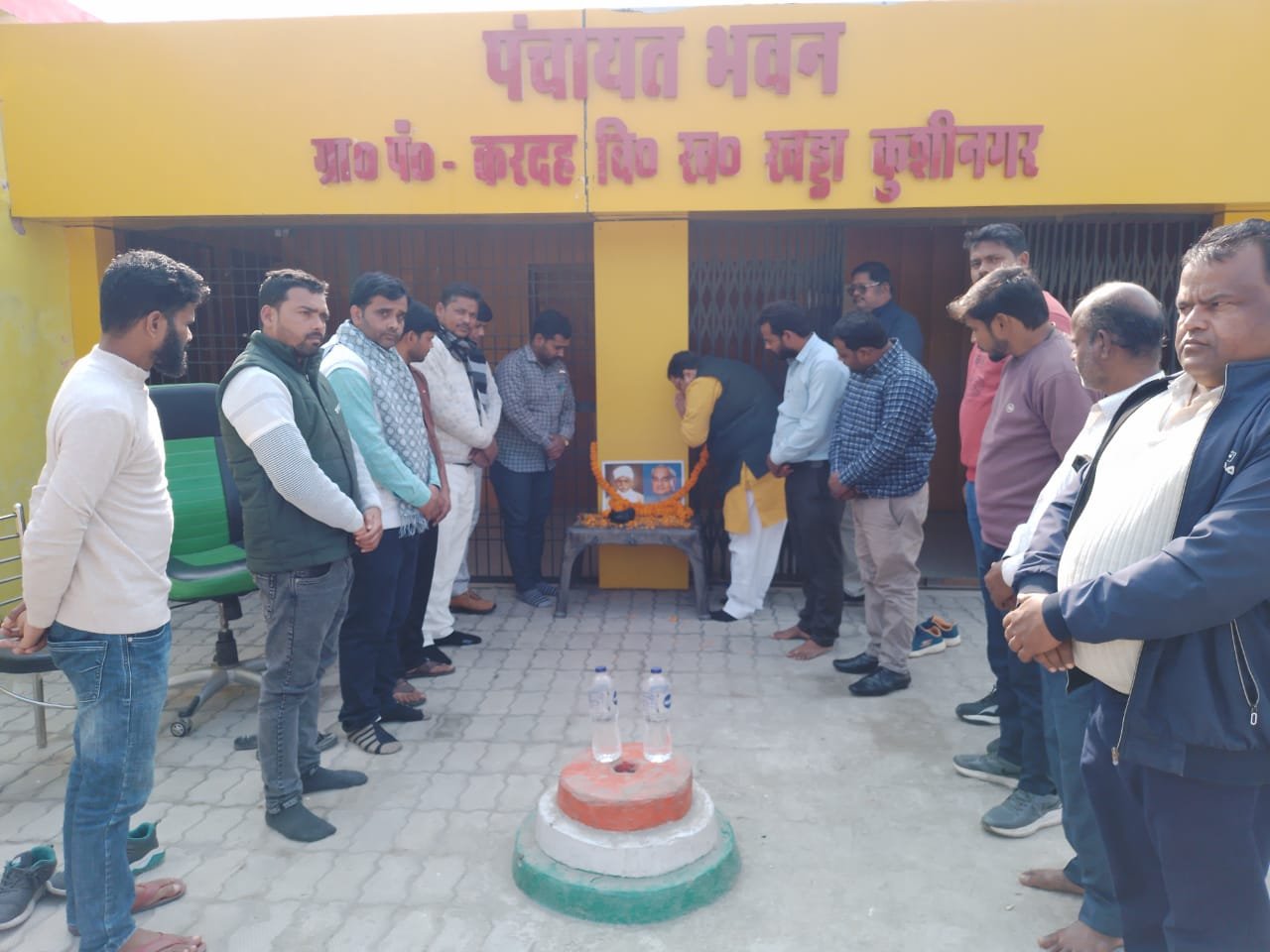 अटल जी की स्मृति में छितौनी नगर पंचायत कार्यक्रम आयोजित