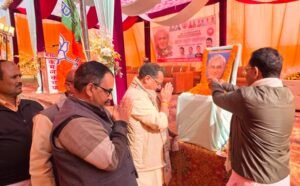 अटल स्मृति सम्मेलन हुआ आयोजित, हजारों लोग शामिल