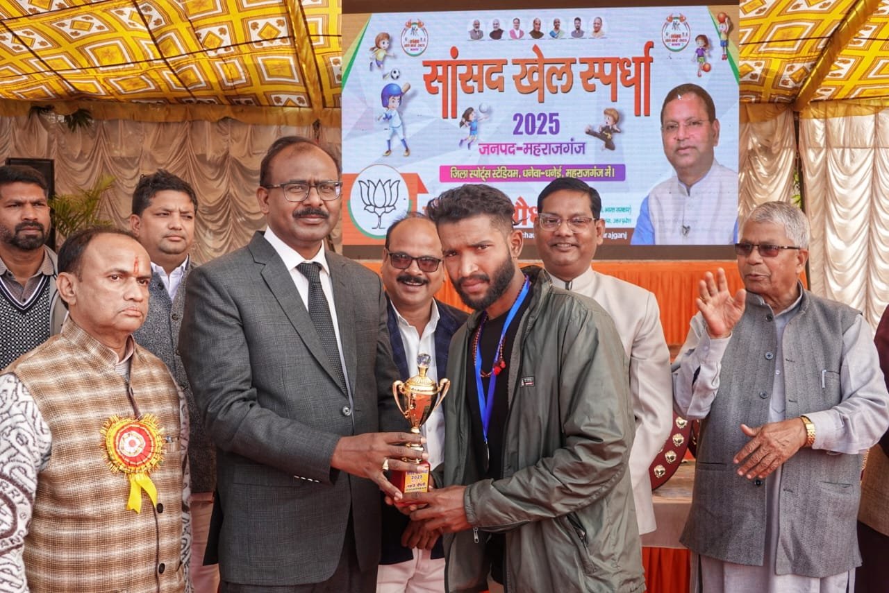 छत्रपति शिवाजी स्टेडियम में सांसद खेल स्पर्धा का भव्य समापन