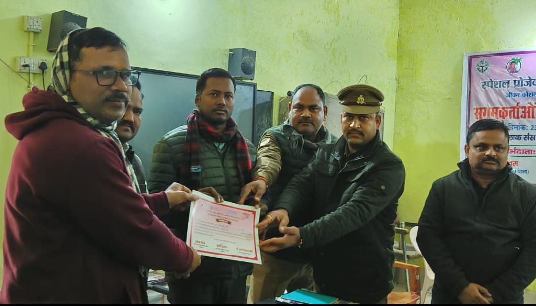 मीना मंच ने ब्लॉक स्तर पर जीवन कौशल कार्यशाला आयोजित की।