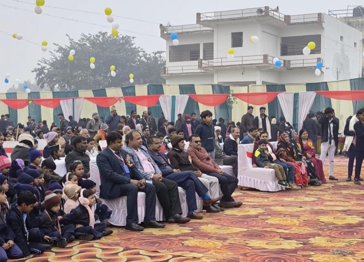 PN Public Academy Event